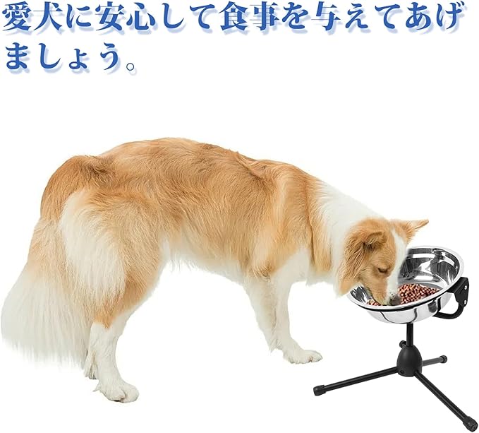 Elevated Dog Bowl with Adjustable Metal Stand,Extra Large Size for Dogs Heavier Than 100 lbs,1.24 Gal 4.7 Liter, Stainless Steel Dog Food Bowl Height Adjustable Non-Slip Raised Dog Bowl Set