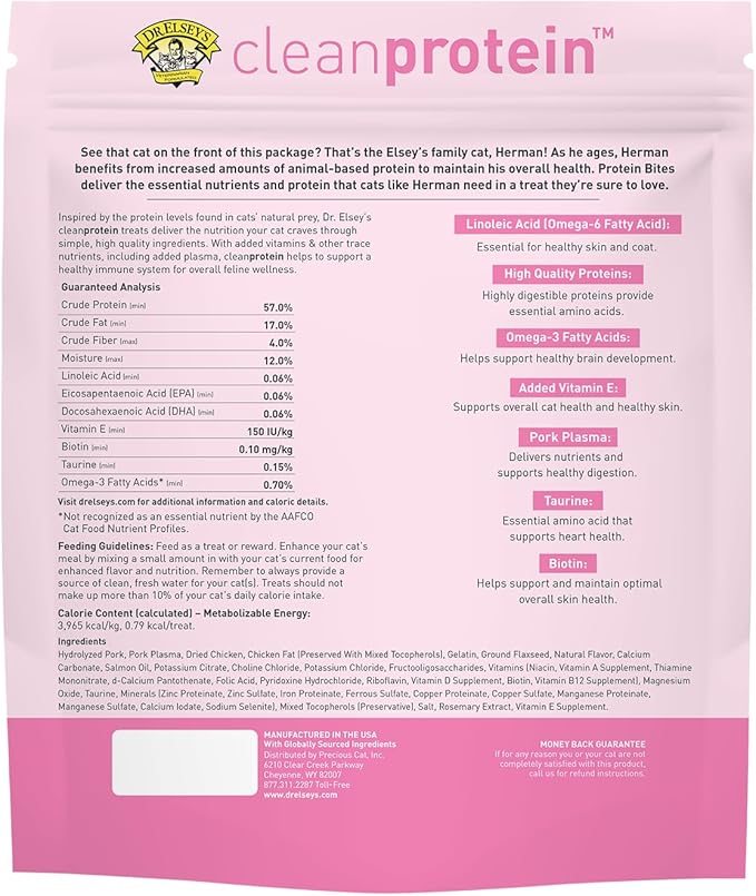 Dr. Elsey's cleanprotein Protein Bites Pork 12 oz.