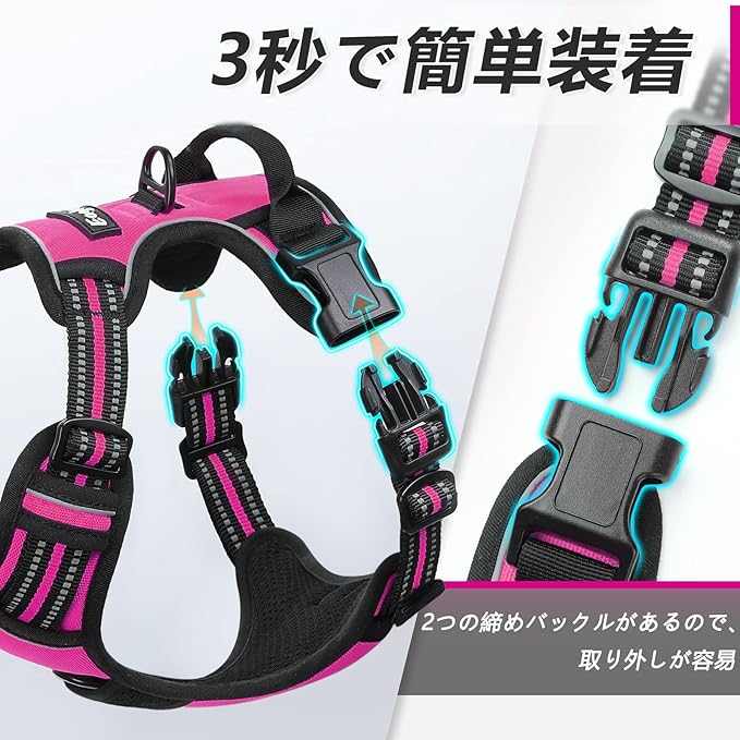 Eagloo Dog Harness Medium Sized Dog, No Pull Service Vest with Reflective Strips and Control Handle, Adjustable and Comfortable for Walking, No Choke Pet Harness with 2 Metal Rings, Rose Red, M